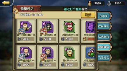 哈哈体育官方入口