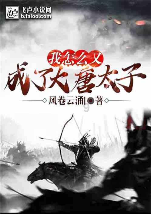 全民烧脑3去广告版
